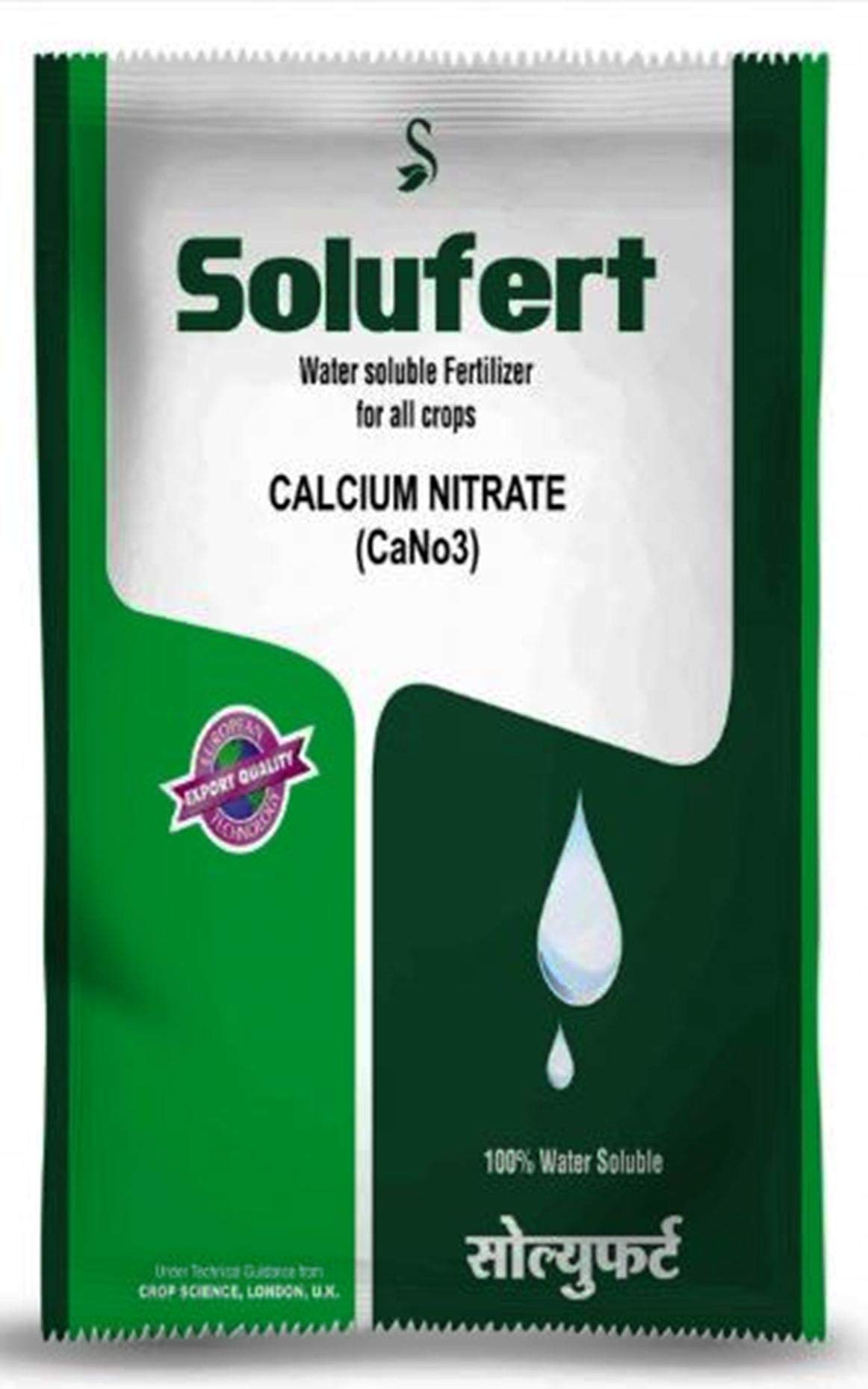 Solufert - Calcium Nitrate (B07YNM31CP) Amazon Price History, Amazon Price Tracker