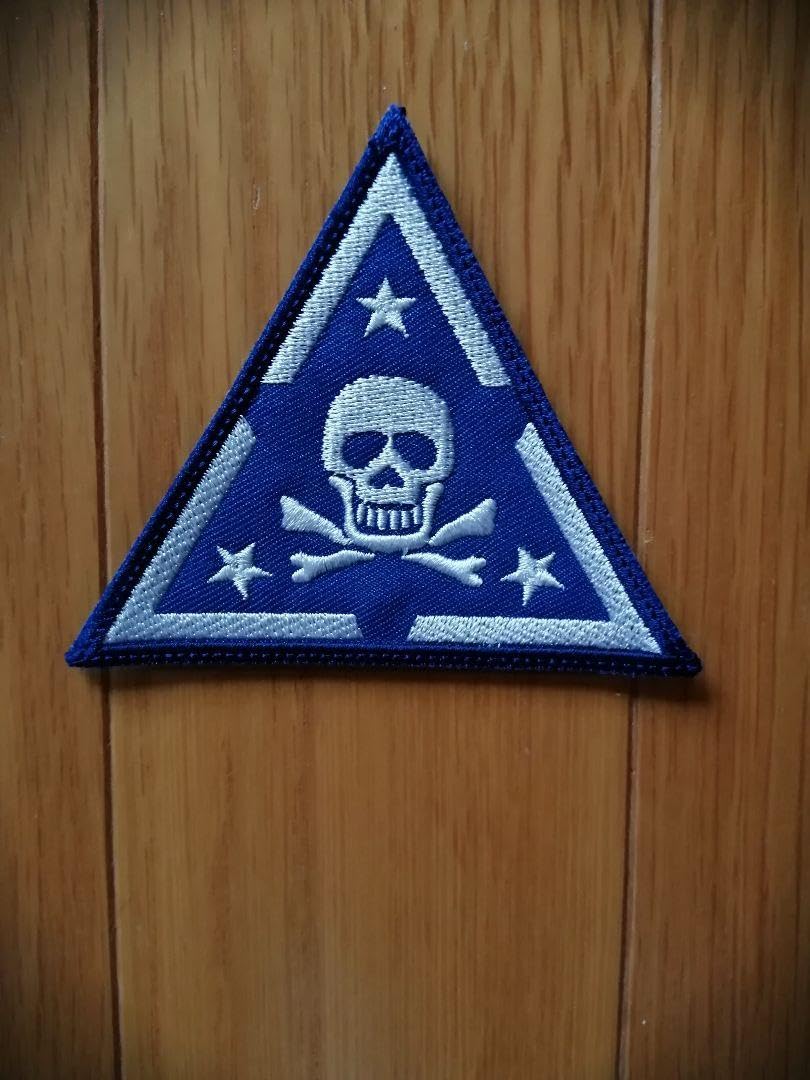 Amazon.co.jp: 韓国軍 陸軍 第3歩兵師団 「白骨部隊」部隊章 2枚セット