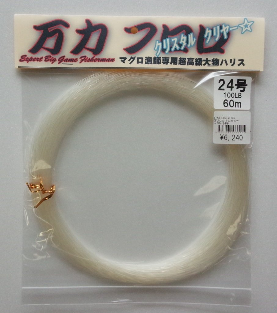万力フロロ　60号 210LB 60m ダイワ ライン 海上釣堀フロロ ステルスピンク 4号-60m: 釣具の