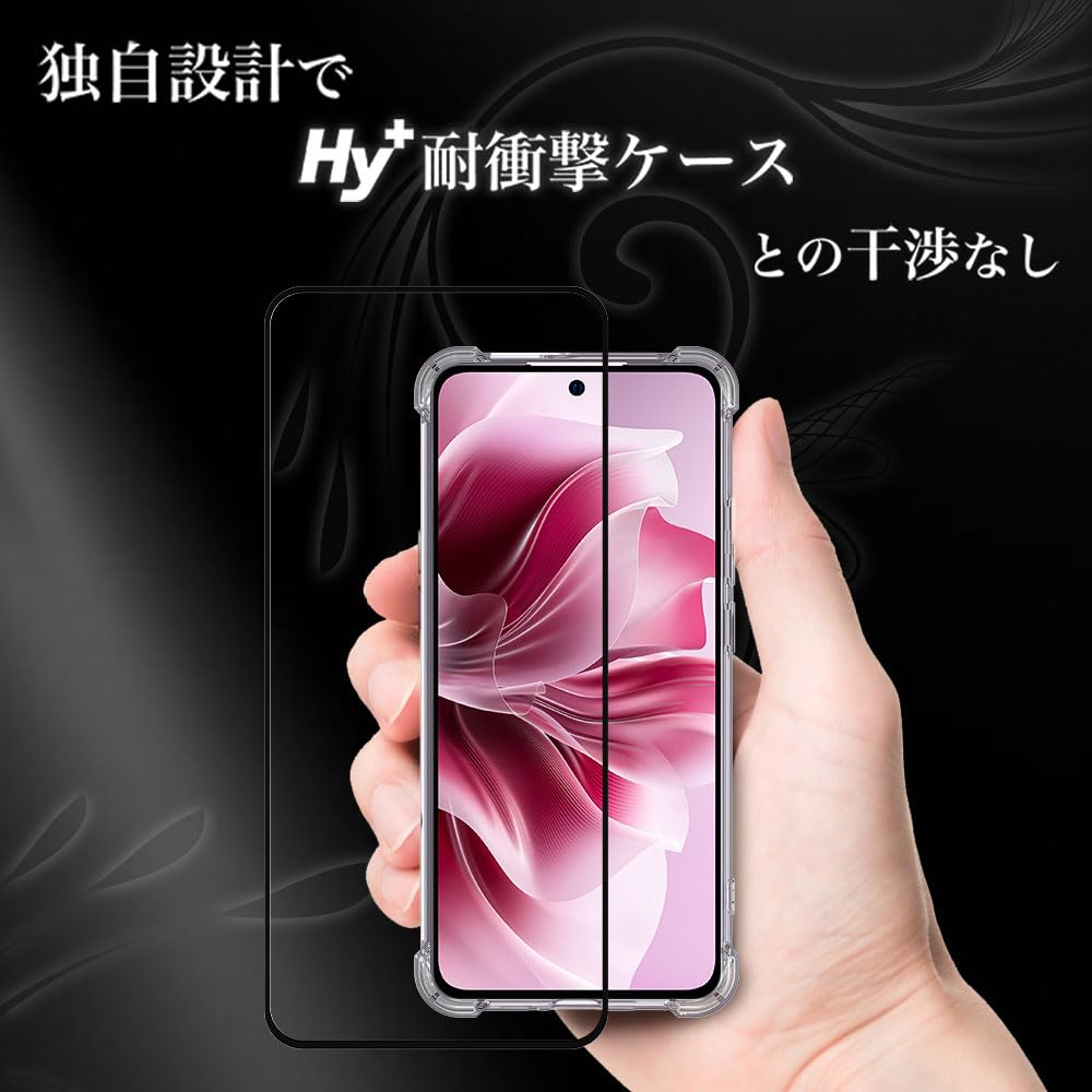 Amazon | Hy+ OPPO Reno11 A ガラスフィルム CPH2603 / A401OP 対応