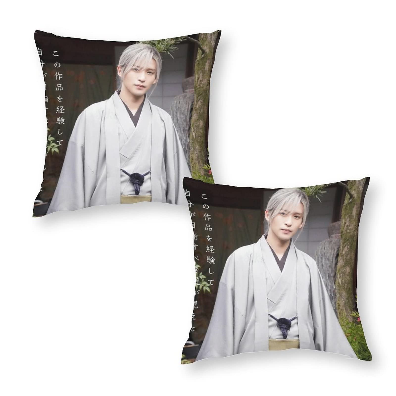 Amazon｜Snowman 目黒蓮 ラウール 岩本照 深澤辰哉 佐久間大介 向井