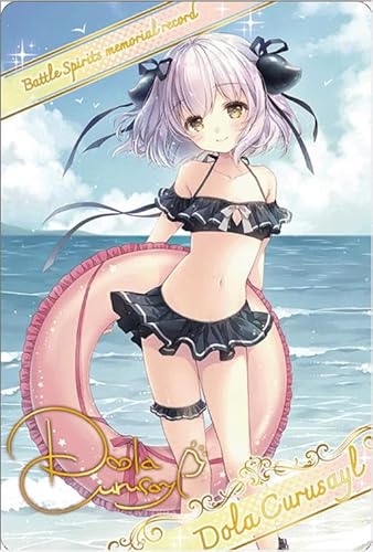 �o�g���X�s���b�cBSC51-D07-14�y���^���b�N�J�[�h�z�m�w�������n�h�[���E�N���Z�C���f�B�[�o�u�[�X�^�[�y�������A�����R�[�h�z�yBSC51�z