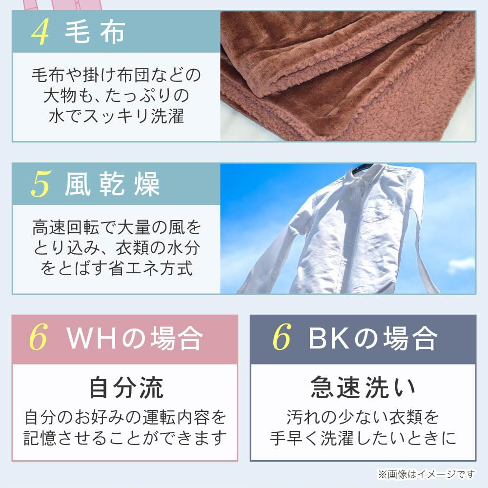 Amazon | 洗濯機 7kg 全自動洗濯機 7.0kg 一人暮らし 風乾燥 槽洗浄