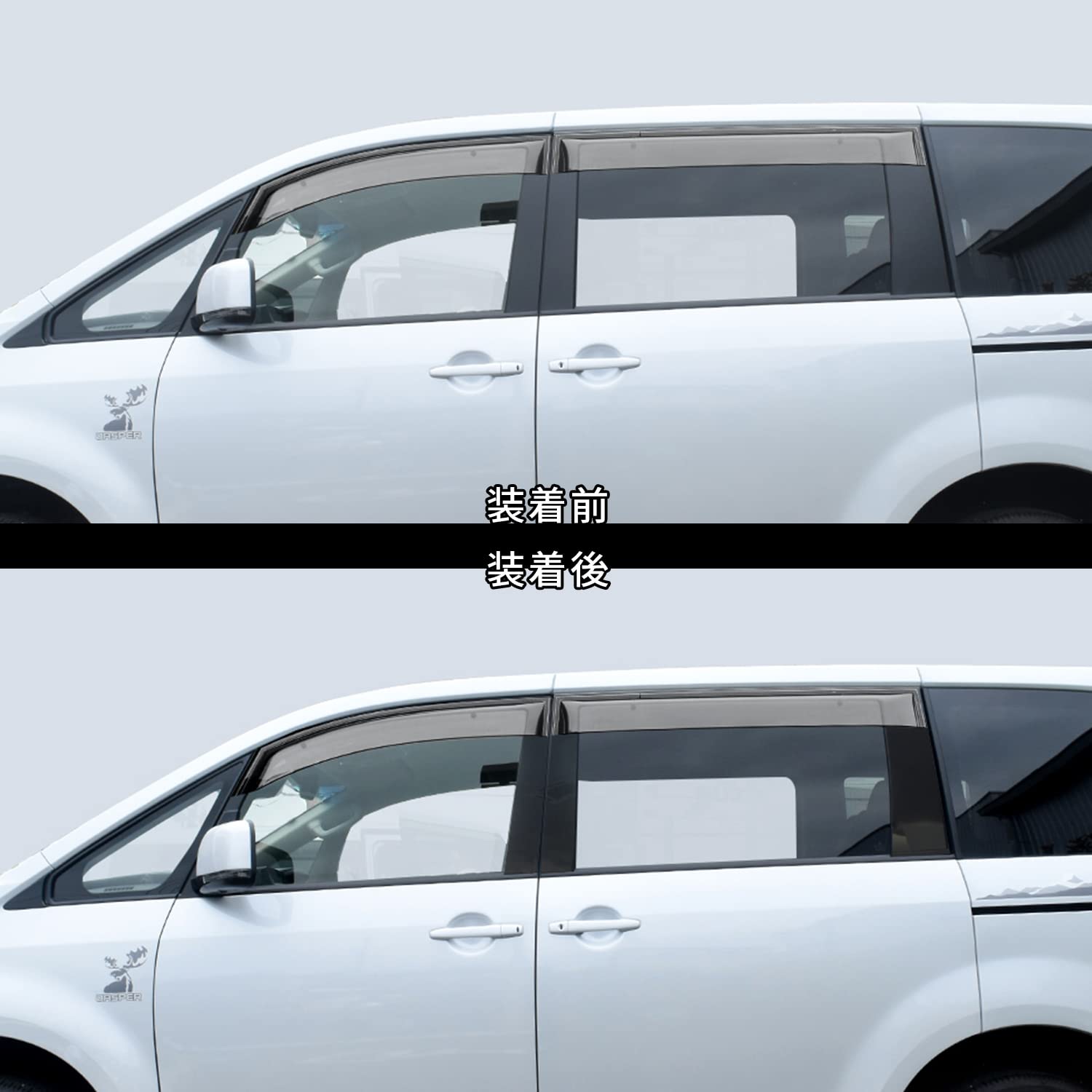 Amazon.co.jp: SecondStage 三菱 デリカD:5(3DA-CV1W) ピラー