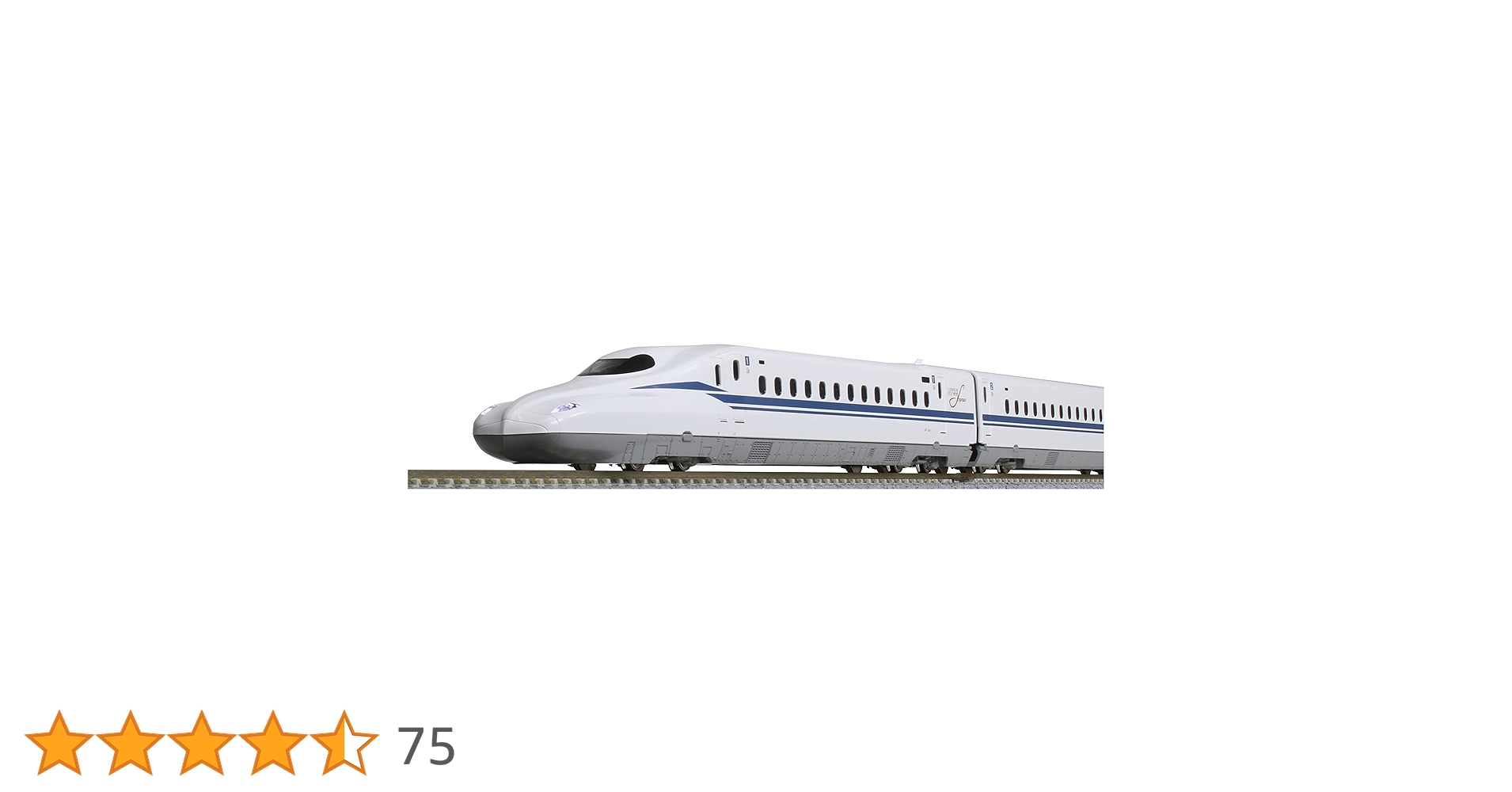 Amazon | KATO Nゲージ 10-1697 N700S 新幹線 のぞみ 基本セット