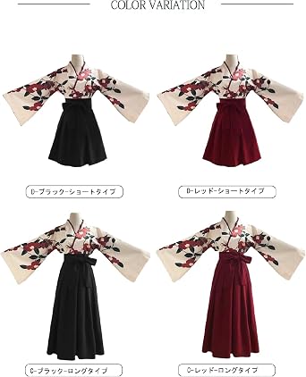 Kimono, Kimono, Taisho Roman, Cosplay, Costume, Shrine Maid, Dress, Women's, Yukata, Girl-Style, Cute, Floral Print, Short Length, Long Length, S-L