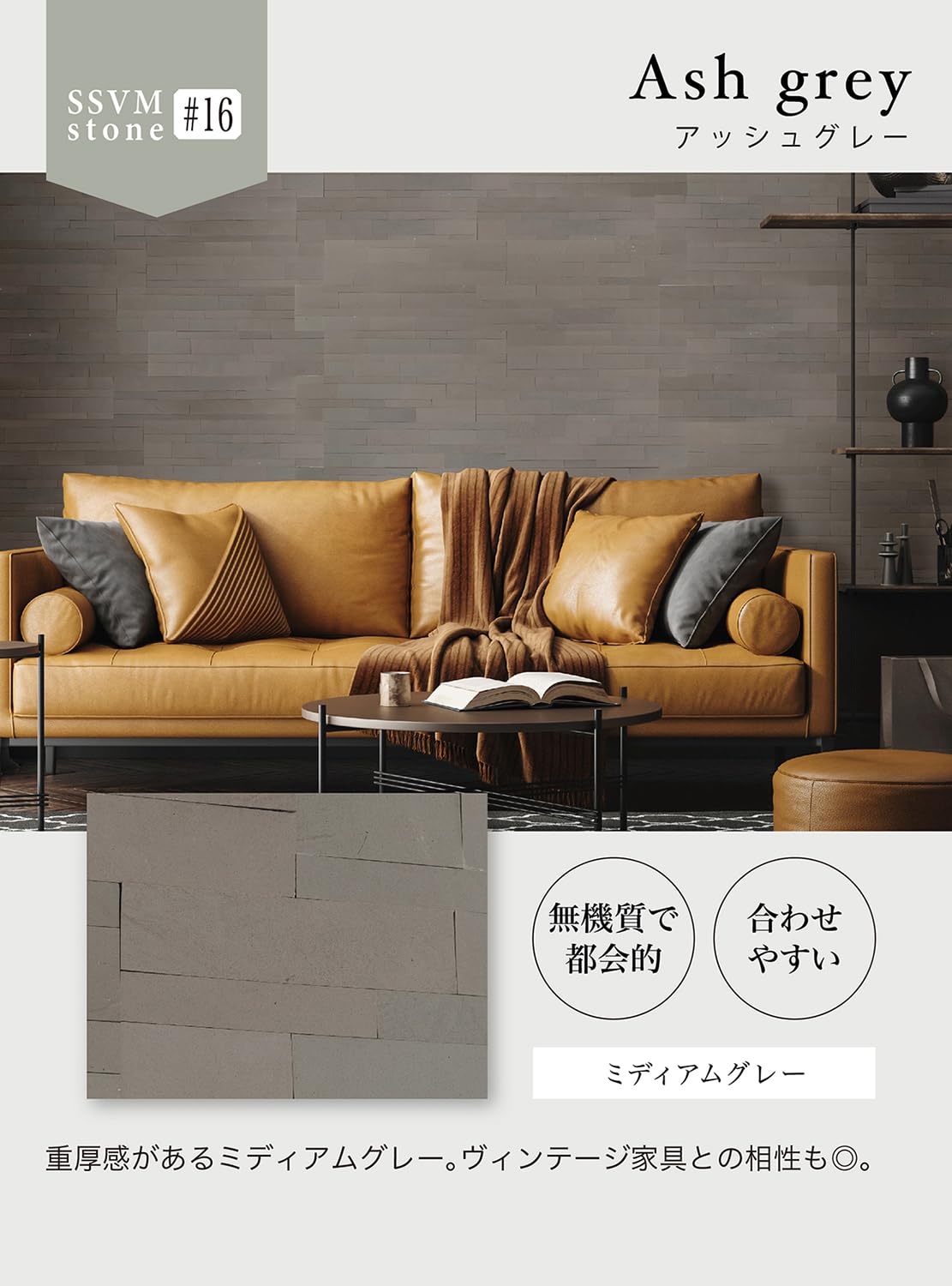 Amazon | 天然石の壁紙 スリムストーンベニアモザイク (マドリー Amazon | 天然石の壁紙 スリムストーンベニアモザイク (マドリー