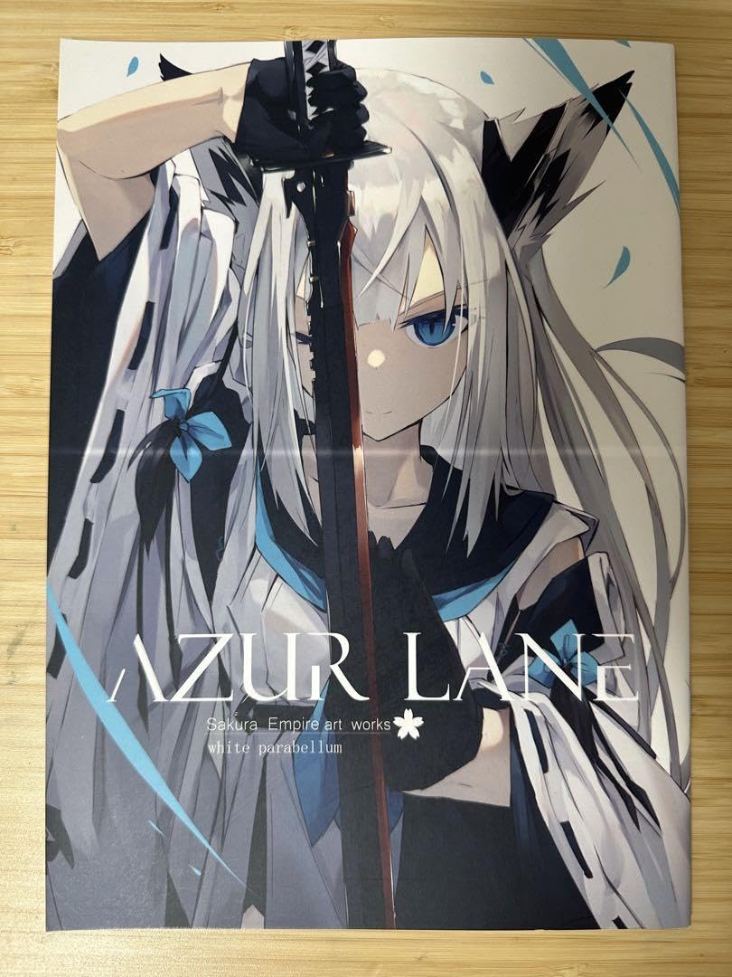 凪白みと white parabellum セット Amazon.co.jp: 凪白みと C96 white parabellum 新刊Bセット