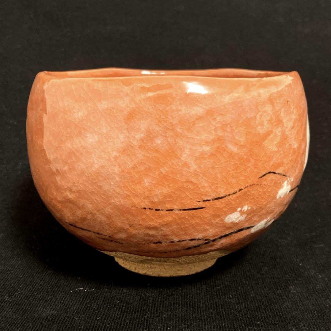 二代 玉藻 氏家常美 作 玉藻焼赤楽茶碗 共箱 茶道具 Amazon.co.jp: 讃岐玉藻焼 赤楽茶碗 「うさぎ」干支縁起物 二代 氏家常