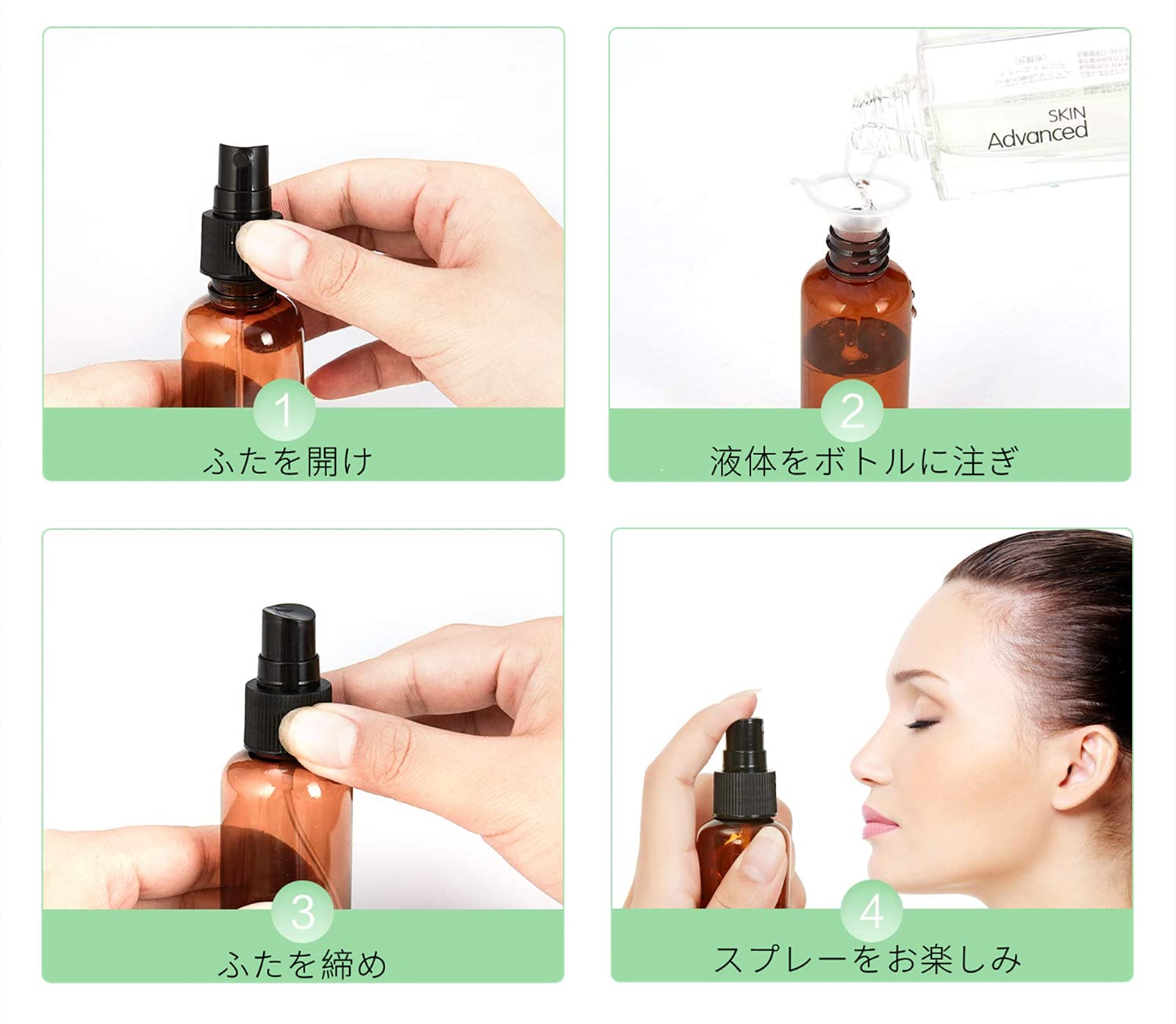 Amazon.co.jp: 千银の屋 50個セット プレーボトル ハンドスプレー
