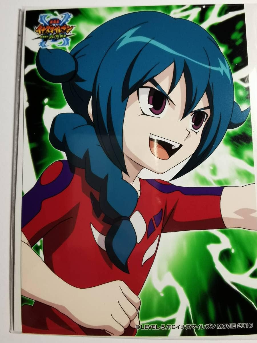 Amazon イナズマイレブン 最強軍団オーガ襲来 生ブロマイド Dセット ミストレーネ・カルス（ミストレ）