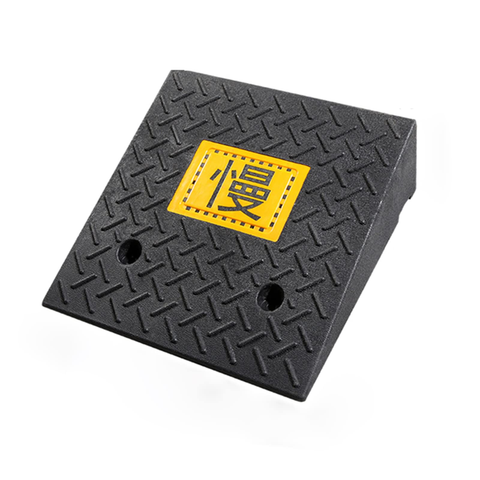 Trampki najazdowe Rampa krawężnikowa Rampa Przenośna Lekka Rampa progowa, Plastikowa Rampa Na zewnątrz Do wózków inwalidzkich, Pasuje do 9-20 cm Wysokie Stopnie/Podjazd/Chodniki/Samochód ( Rozmiar: 50 x 50 x 9 cm