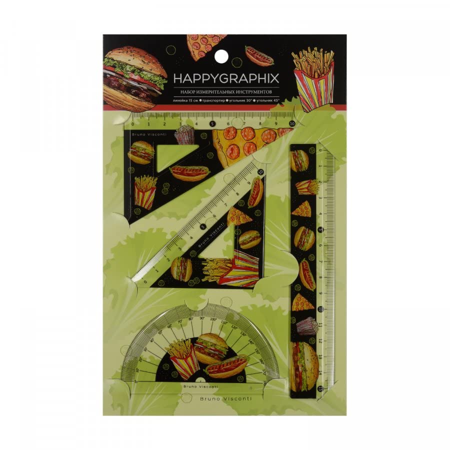 Bruno Visconti HappyGraphix - Juego de geometría (hamburguesa)
