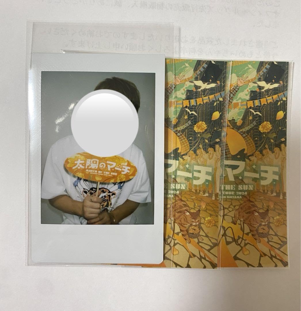 めいちゃん 太陽のマーチ チェキ