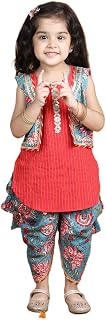 Kinder kids Girls Cotton Kurta Dhoti Pant Set with Printed Jacket | Festive & Wedding Ethnic Wear Dress for Kids | Comfort... Price In India