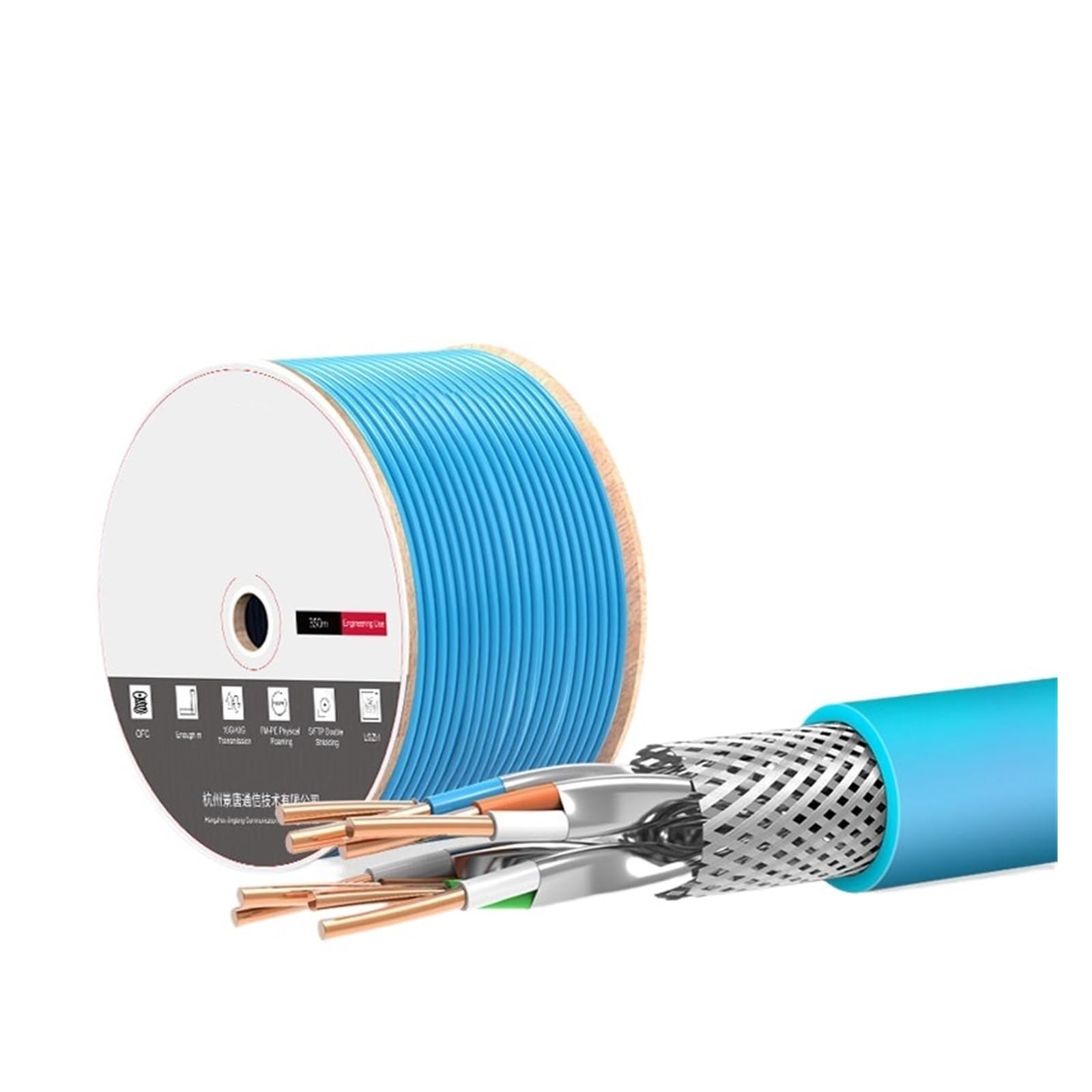 Câble réseau CAT7 S/FTP 23AWG 4PR LSZH 10Gbps 600MHz, Double Blindage en cuivre sans oxygène LSZH Prend en Charge Le câble Ethernet FTTH (Color : CAT7 Network Cable, Size : 305m)