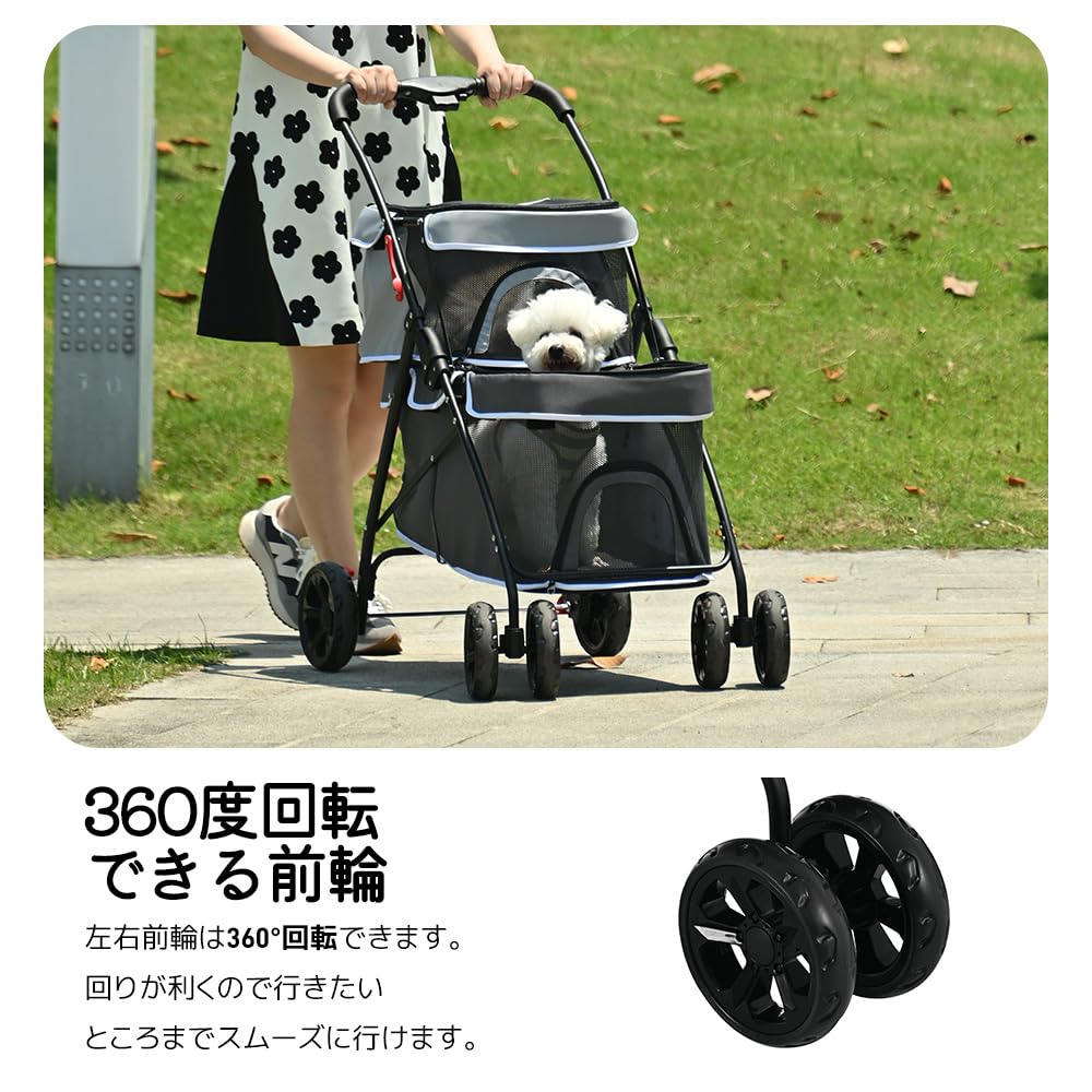 ペットカート Sunshiny Amazon.co.jp: BriSunshine ペットカート 中型犬 分離型 ペット