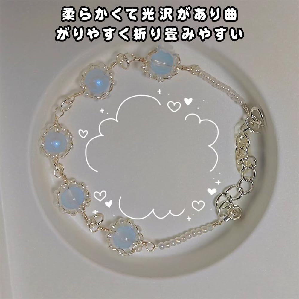 Amazon.co.jp: SSZYMAOYI アーティスティックワイヤー 6巻入 線径0.2mm