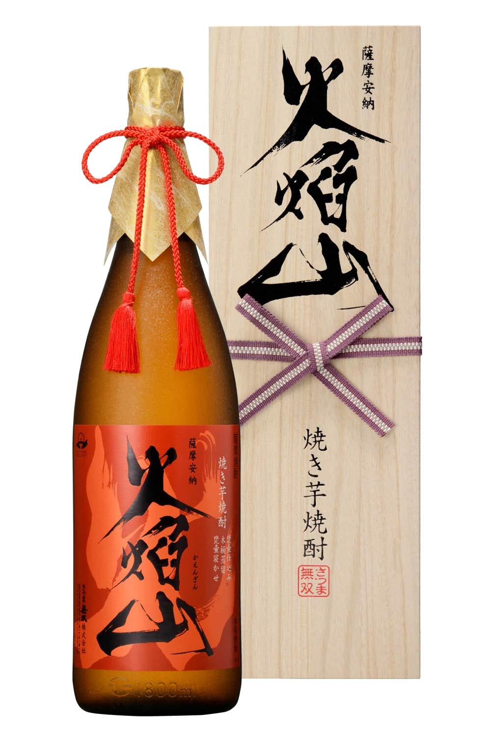 Amazon.co.jp: さつま無双 薩摩安納 火焔山 芋 30度 [ 焼酎 鹿児島県