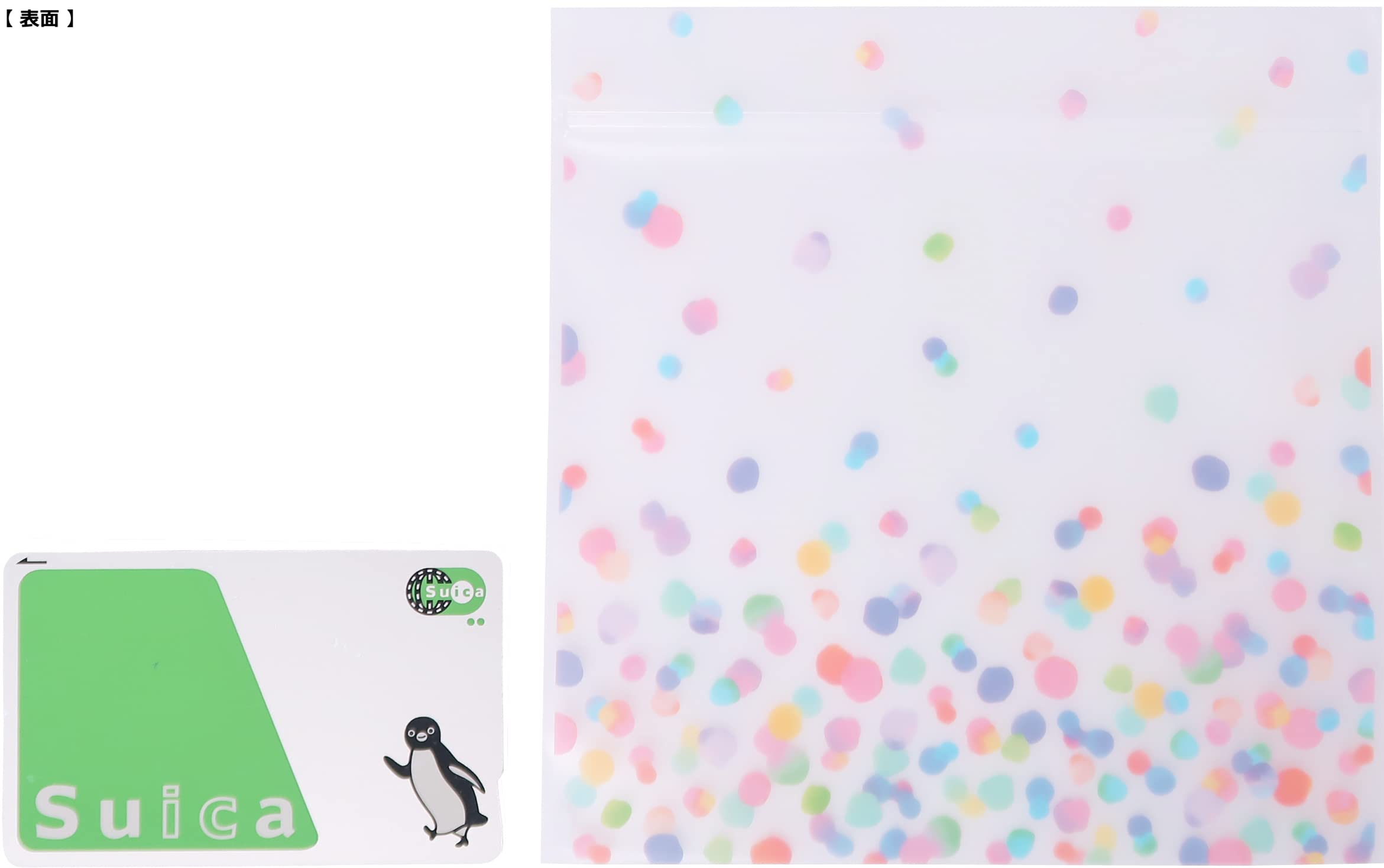 D-395】indigo様 デザインペーパー D-395】indigo様 デザインペーパー