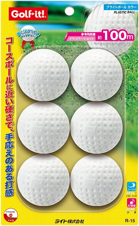 ライト(LITE) Light R-15 Golf Practice Ball, Flight Ball (White)