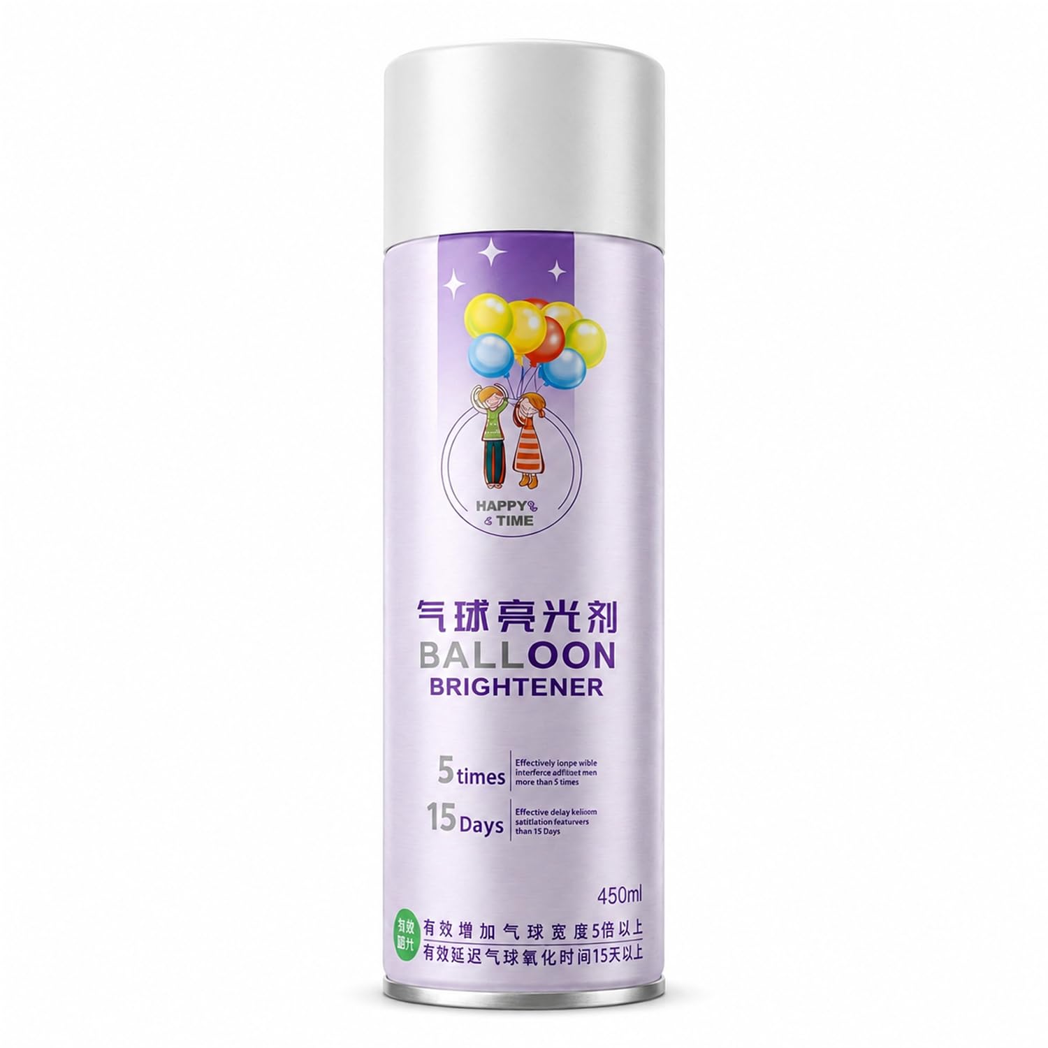 Balloon Shine Spray 450ml for Latex & Foil Balloons Long Lasting Gloss Finish Brightener for Birthday Wedding Party Decoration