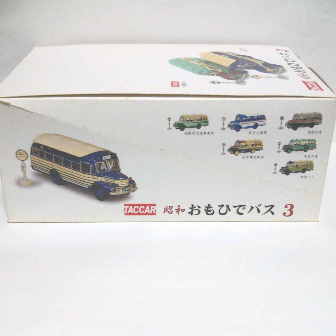 チョロQ 昭和おもいでバス 3 targa 12個入り