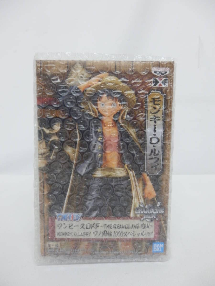 ワンピース　フィギュア　ルフィ　ワンピース　１０００話収録　当選品 Amazon.co.jp: ONE PIECE ワンピース ルフィ フィギュア