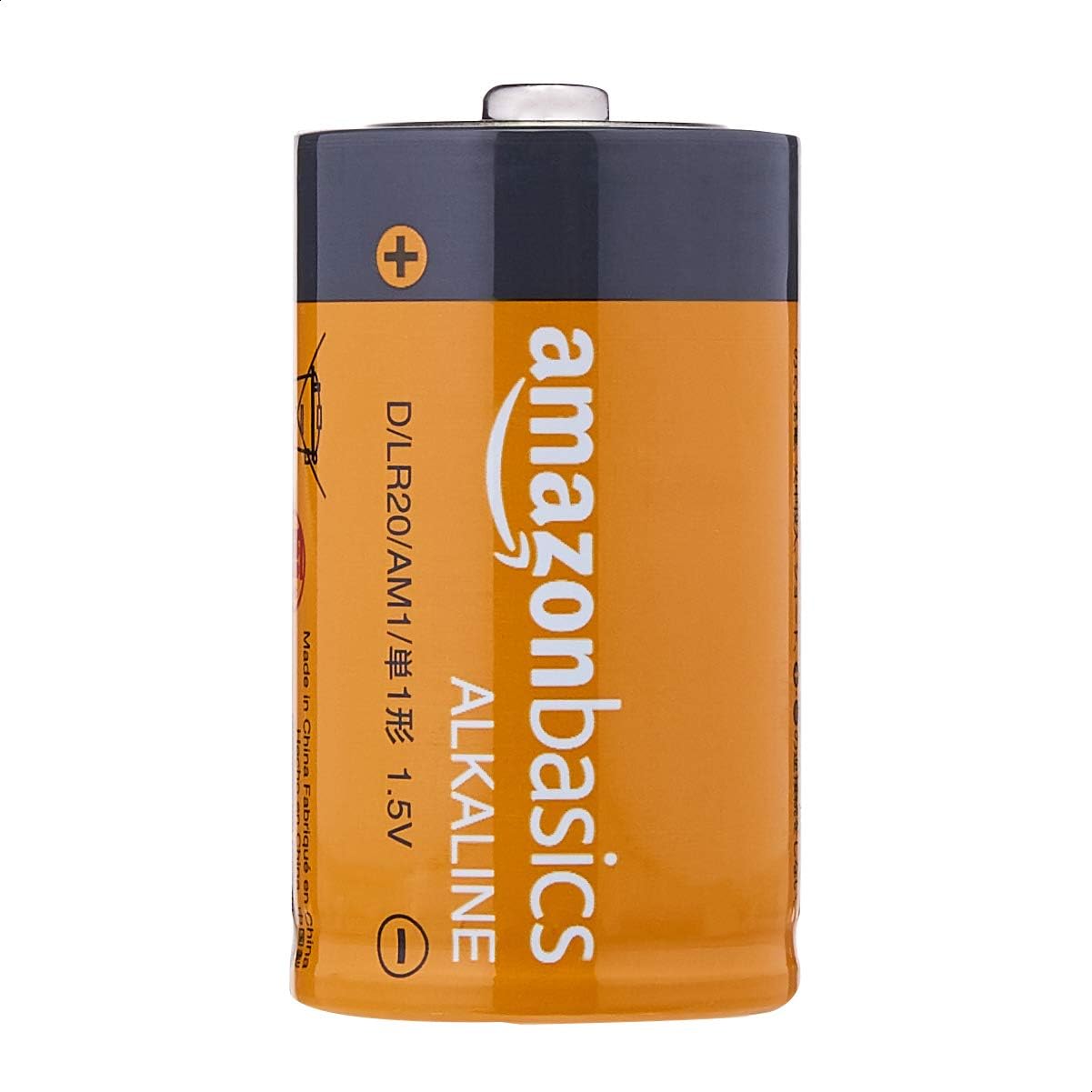  Basics 4-Pack D Cell Alkaline All-Purpose Batteries, 1.5 Volt, 5-Year Shelf Life : Health & Household