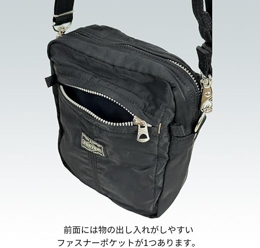 【美品】PORTER ポーター　マイル　ショルダーバック MILE(マイル) SHOULDER BAG | 吉田カバンホームページ | YOSHIDA