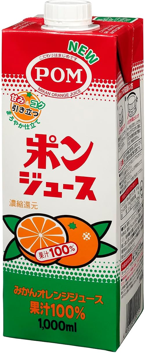 POM(ポン) えひめ飲料 ポンジュース スクエア 1L×6本