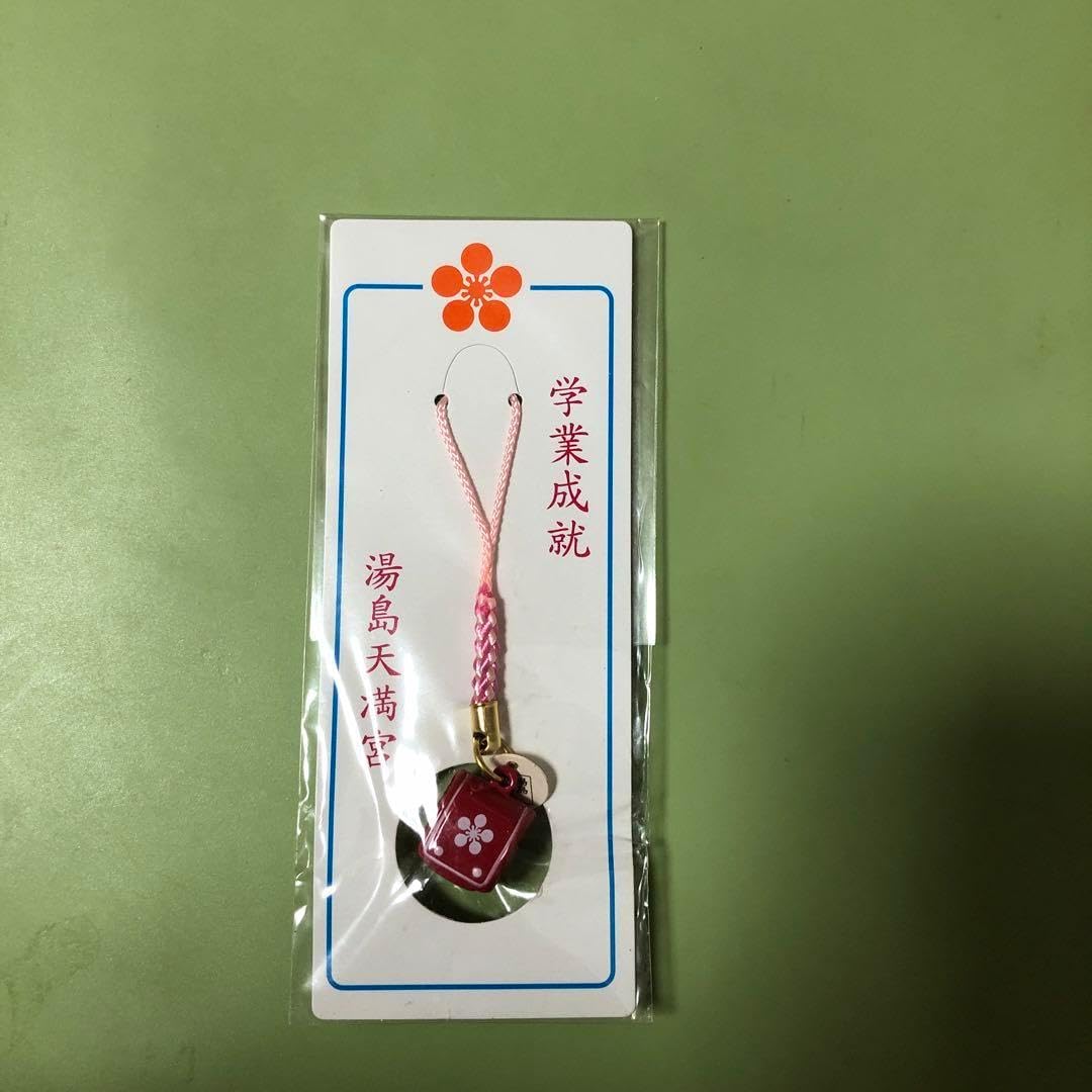 太宰府天満宮鉛筆 湯島天神鉛筆 北野天満宮鉛筆 合格祈願鉛筆 お守り