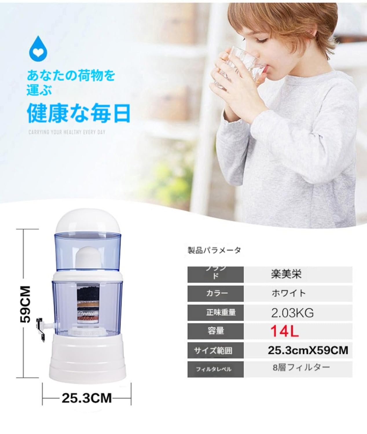 エクセレントツイン EXL-20 家庭用浄水器 浄水器 ³ エクセレントツイン エクセレントツイン EXL-20 家庭用浄水器 浄水器 ³ エクセレントツイン