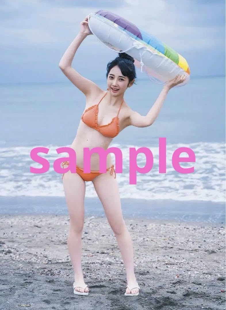 Amazon.co.jp: ノイミー 谷崎早耶 写真10枚セット : おもちゃ