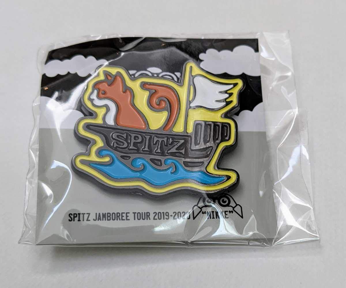 新品 未開封品 スピッツ ガチャガチャ シークレット ピンバッチ 見っけアリーナ 新品未使用】スピッツ ガチャガチャピンバッジ 5個セット - メルカリ