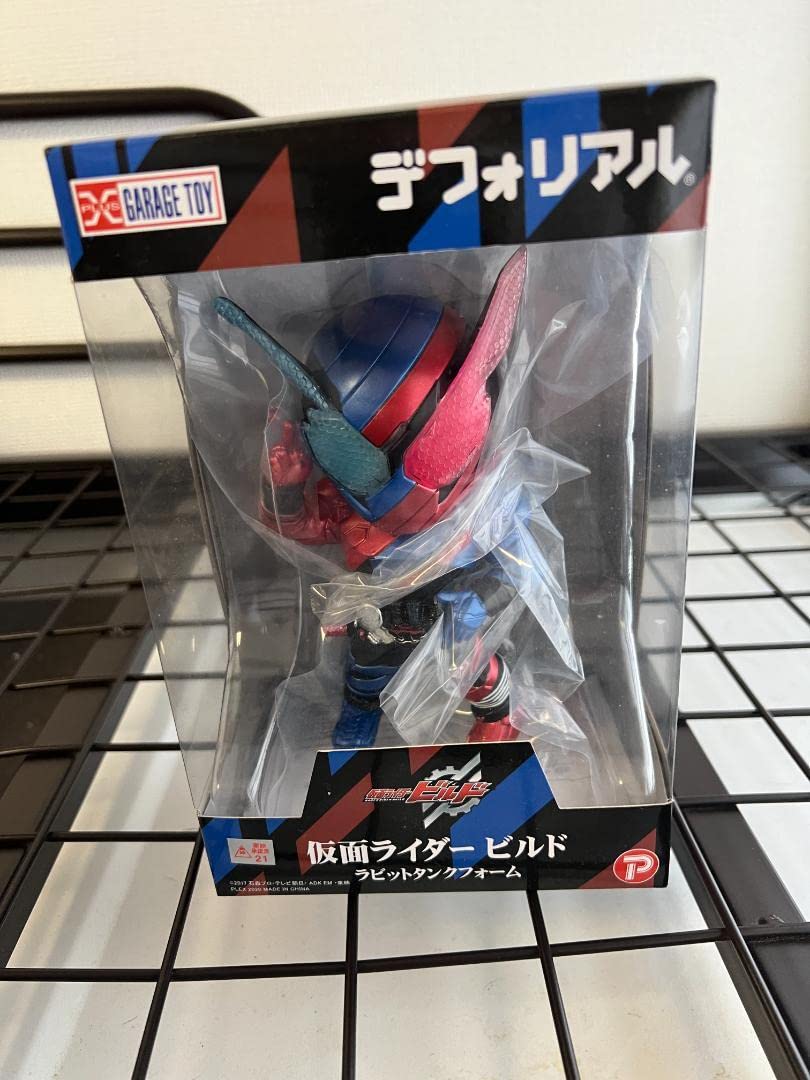 Amazon.co.jp: デフォリアル 仮面ライダービルド ラビットタンク