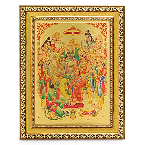 BM TRADERS Ran Darbar Beautiful Golden Foil Photo In Golden Frame (11.50 x 13.50 Inches)