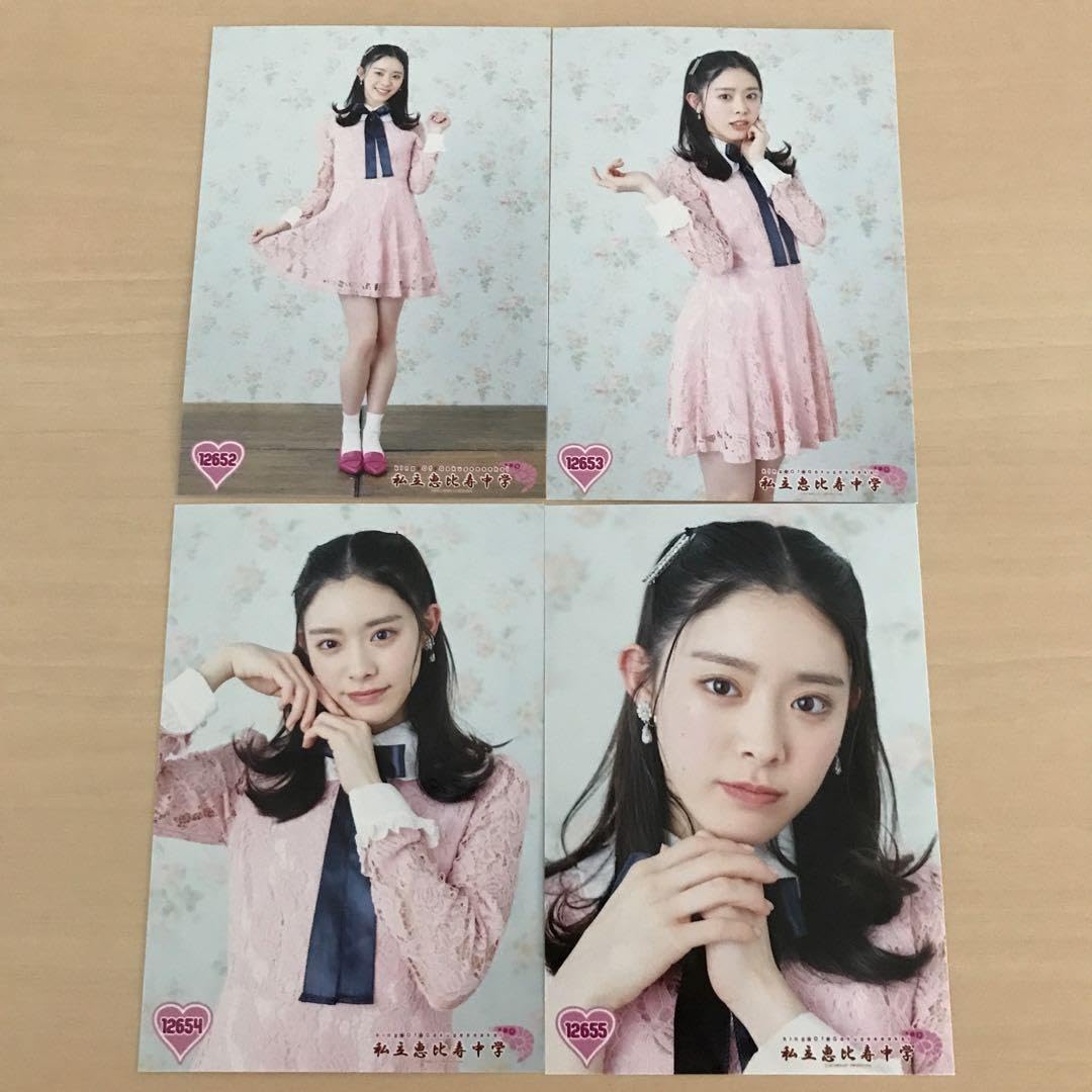 Amazon.co.jp: 私立恵比寿中学 生写真 風見和香 4枚セット 大阪