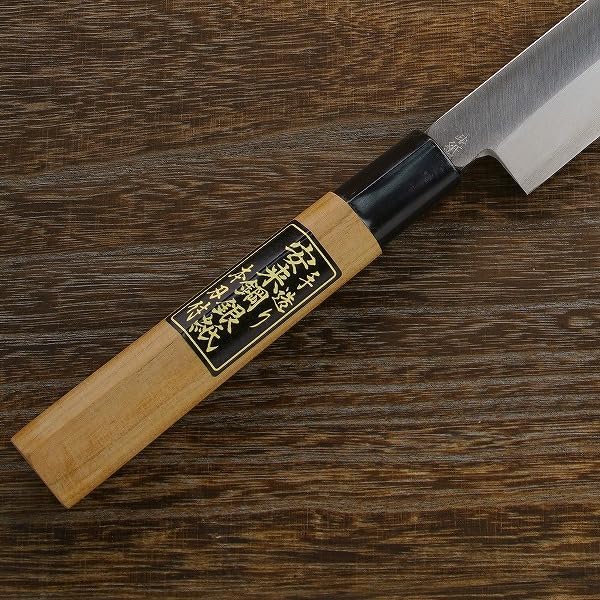 Sashimi Hocho (Yanagiba Kitchen Knife) 270mm (abt 10.6 Inch) for Right Hander, Blade Edge : Ginsan