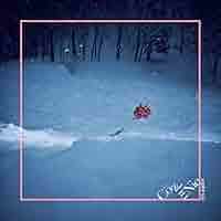 Amazon.co.jp: asphyxia(通常盤) - Co shu Nie: ミュージック