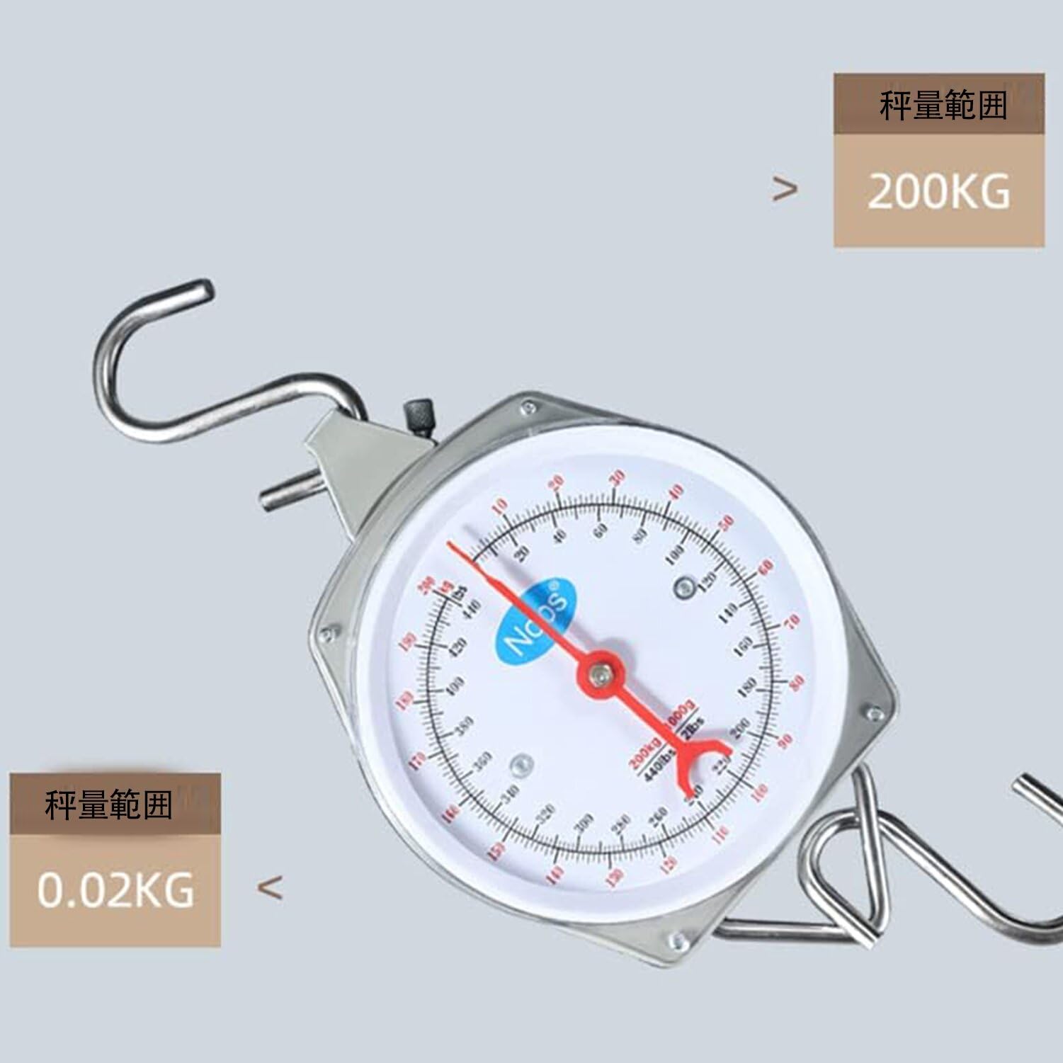 Amazon | 吊りはかり アナログ バネばかり 高精度 最大計測重量 100kg 
