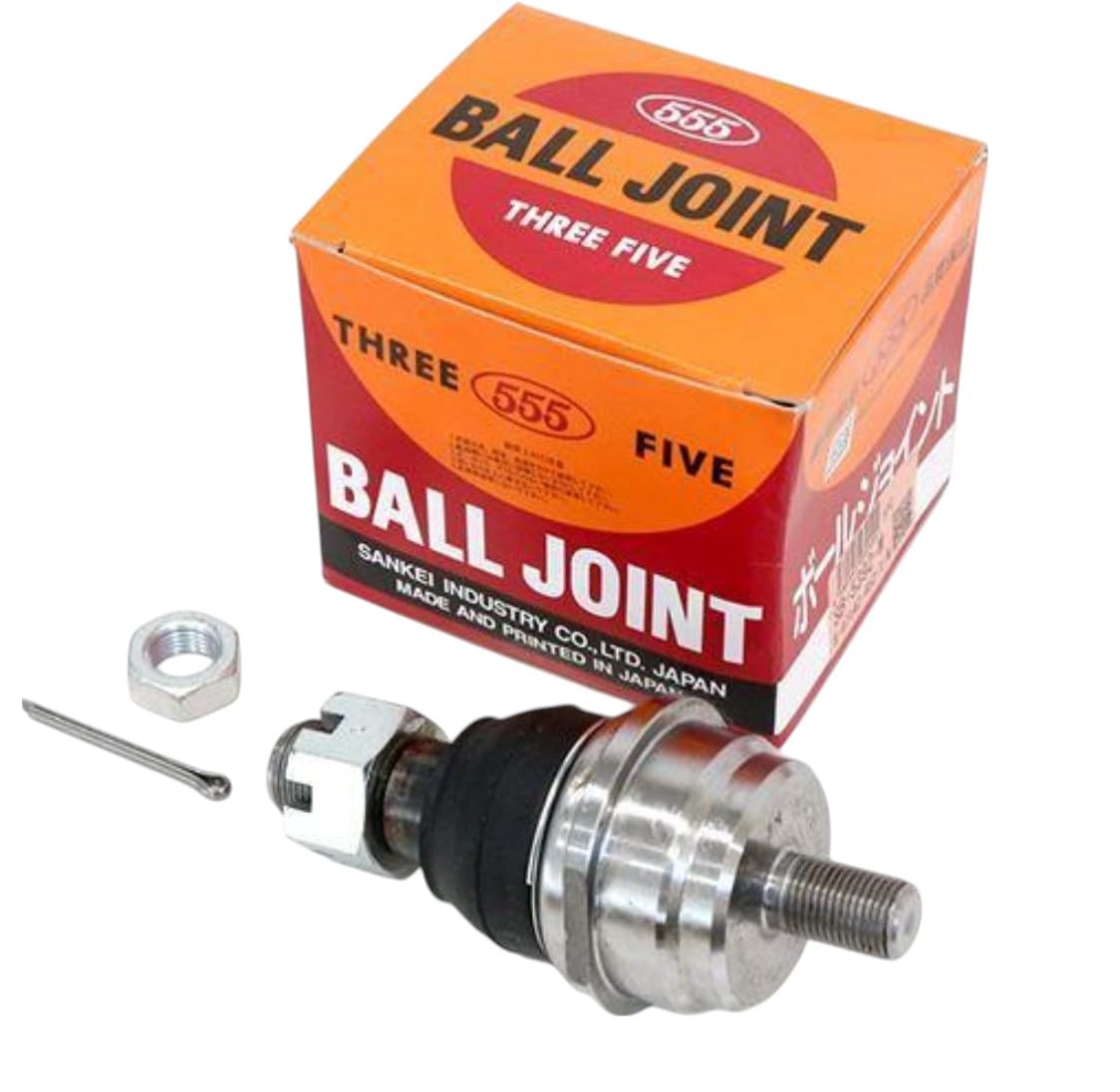 Sankei Industrial 555 (Three Five) Ball Joint Model Number: SB