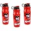 Zak Designs [3-Pack Disney Mickey Mouse 90th Anniversary 30oz Sullivan Sports Water Bottle, BPA-Free
