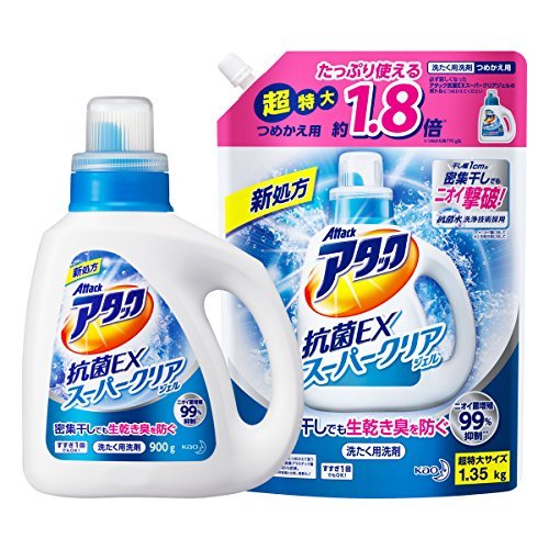 【Amazon.co.jp 限定】【まとめ買い】アタック抗菌EXスーパークリアジェル 洗濯洗剤 液体 本体+詰め替え1.35㎏