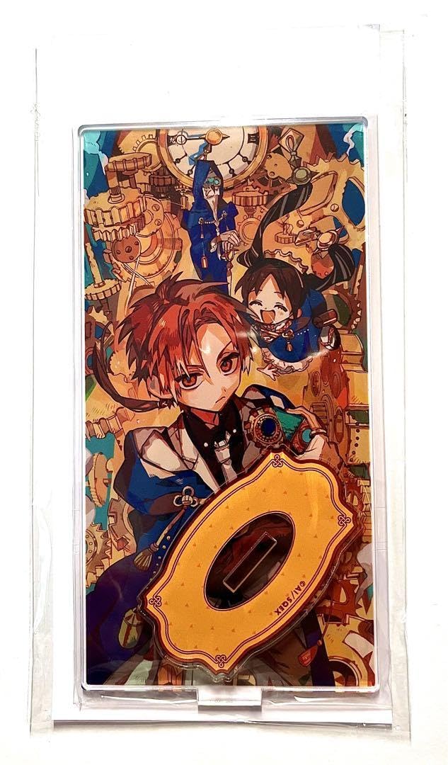 Amazon.co.jp: 地縛少年花子くん ミュージアム限定グッズ アクリル 