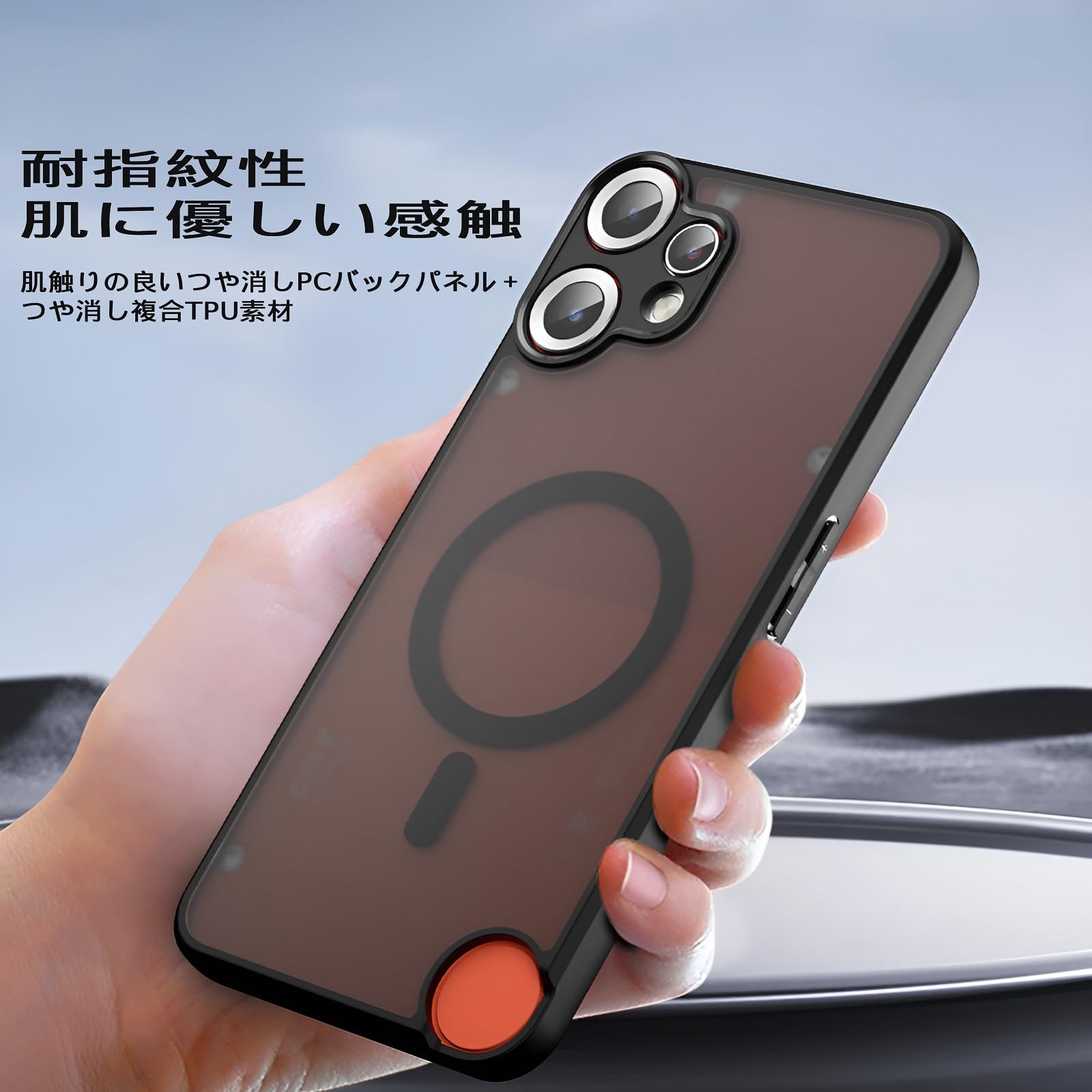 Amazon.co.jp: Voltup スマホケース Nothing CMF Phone 2 Pro