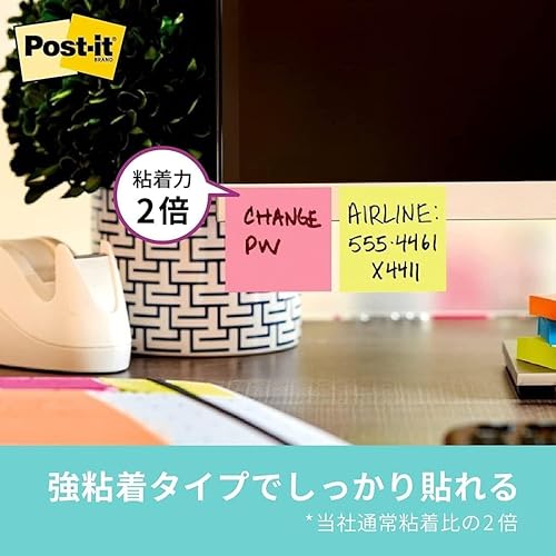 Miniatura 3 de Post-it Sticky Notes - Dispensador de notas adhesivas fuertes, color negro, patrón de ondas, WAVE-330-BK-SR