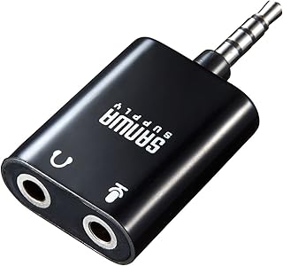 サンワサプライ 4極用ヘッドセットアダプタ MM-AD23