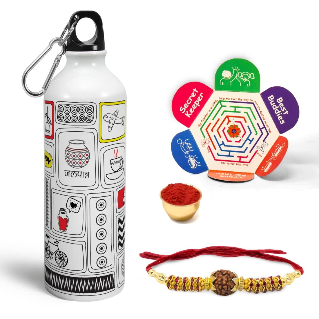 Indigifts Rakhi Gift Hamper For Brother Bottle, Rakhi, Roli With Card, Bhaiya Bhabhi Rakhi Gifts Set, Rakhi Combo, Printed Water Bottle, Gift Hamper For Brother, Water Bottle For Gift (B0B3DXTCGY) Amazon Price History, Amazon Price Tracker