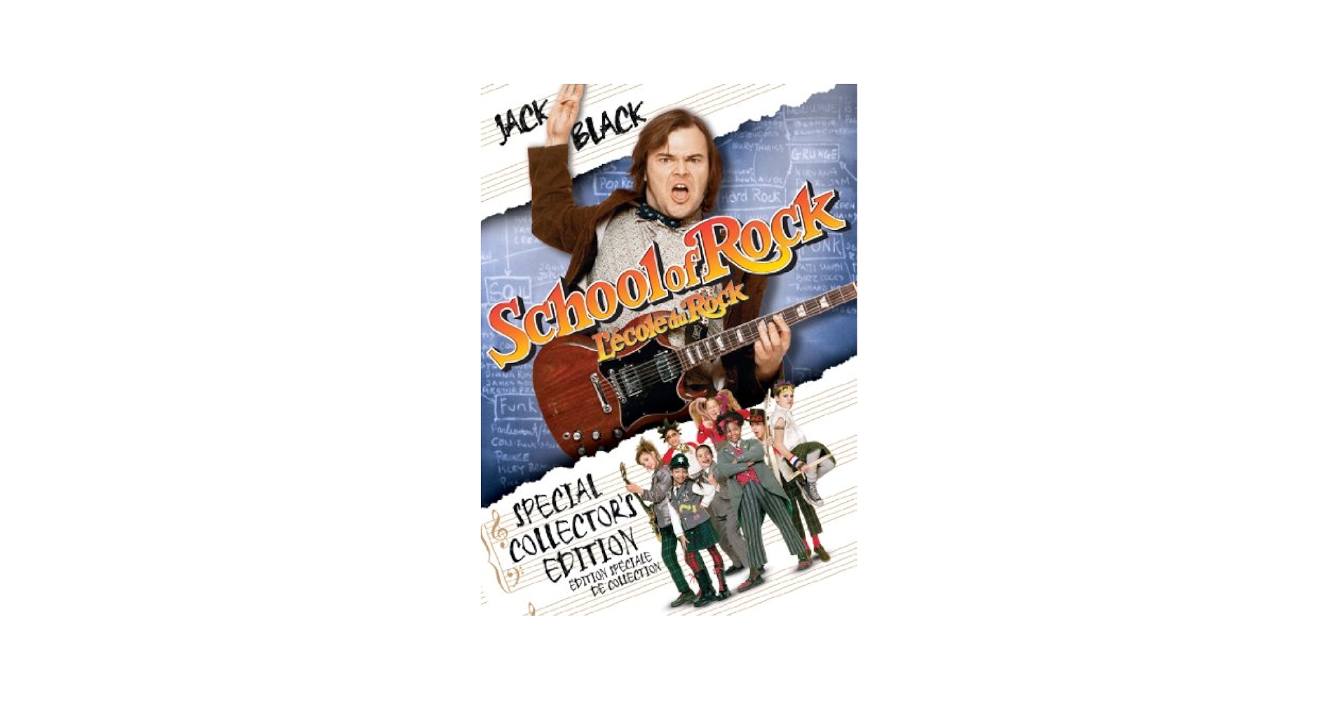Amazon.com: The School of Rock / L'ecole du Rock (Special